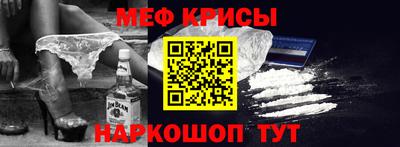 кокаин перу Кулебаки