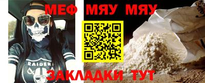 крисы Ливны