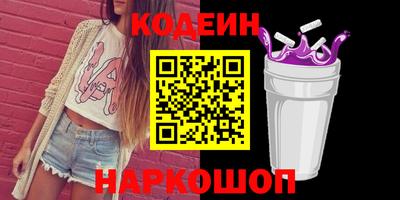 прущая мука Кунгур
