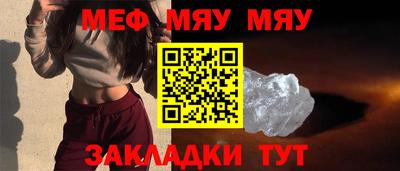 крисы Ливны