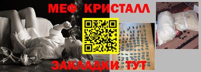 прущая мука Ликино-Дулёво