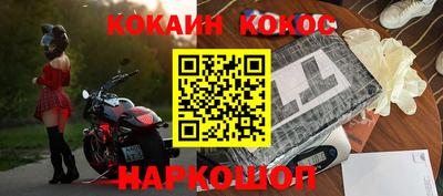 крисы Ливны