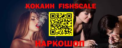 крисы Ливны
