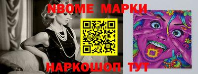 прущая мука Ликино-Дулёво