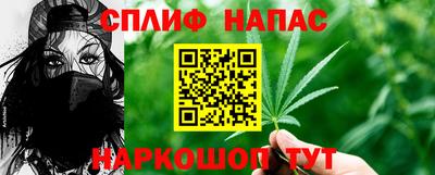 крисы Ливны