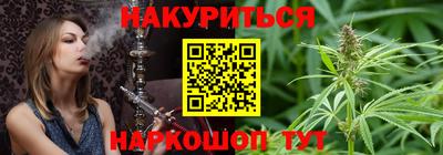 крисы Ливны