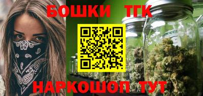 прущая мука Ликино-Дулёво