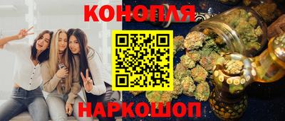 прущая мука Ликино-Дулёво