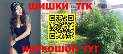 прущая мука Ликино-Дулёво