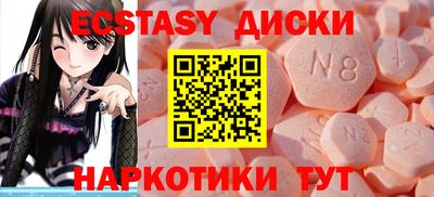Альфа ПВП Лесосибирск