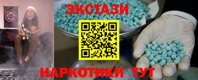 прущая мука Ликино-Дулёво