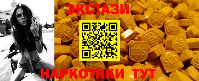 крисы Ливны