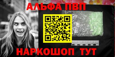 прущая мука Ликино-Дулёво