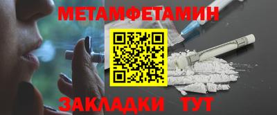 крисы Ливны