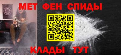 Альфа ПВП Лесосибирск