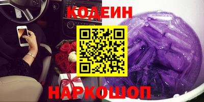 прущая мука Ликино-Дулёво