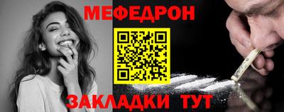 Альфа ПВП Лесосибирск