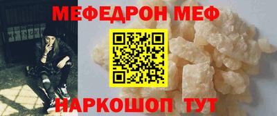 Альфа ПВП Лесосибирск