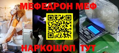 Альфа ПВП Лесосибирск