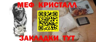 кокаин перу Кулебаки