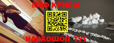 Альфа ПВП Лесосибирск