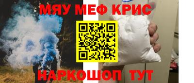 Альфа ПВП Лесосибирск