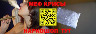 крисы Ливны