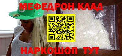 Альфа ПВП Лесосибирск