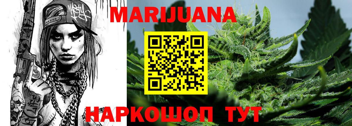Меф Кизляр